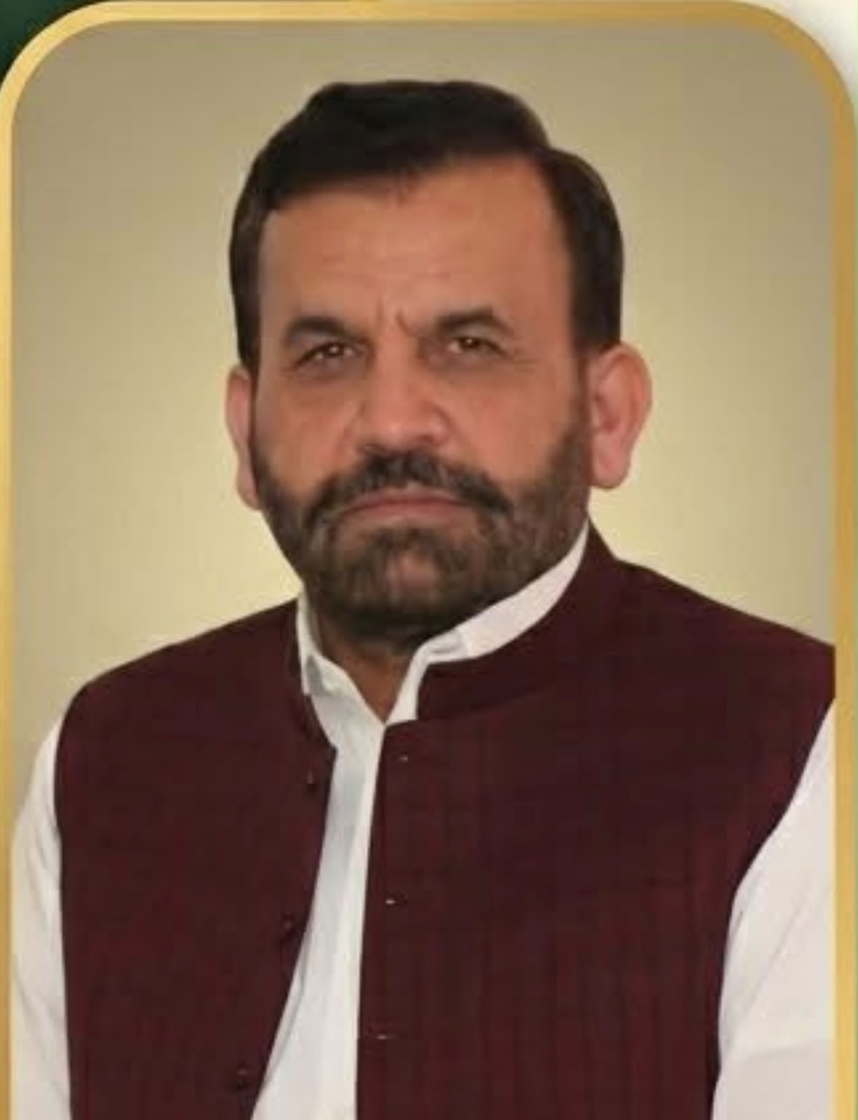 Managing Director Education Employees Foundation